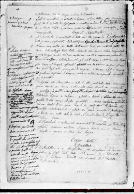 Fotogramma C 12