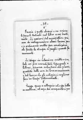 Fotogramma B 12