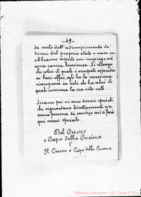 Fotogramma C 11