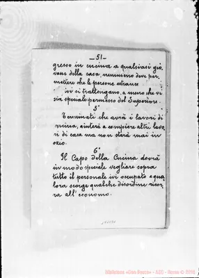 Fotogramma D 1