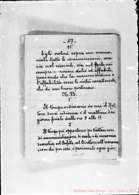 Fotogramma D 7