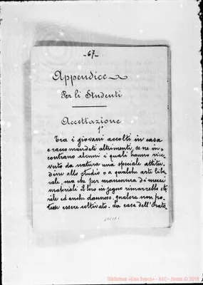 Fotogramma E 5