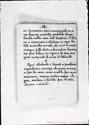 Fotogramma E 7