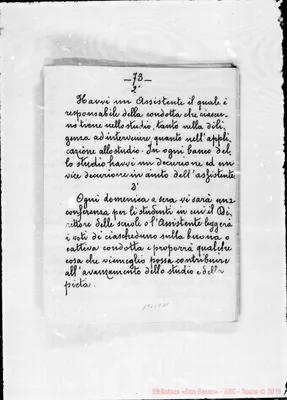 Fotogramma E 11