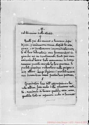 Fotogramma B 11