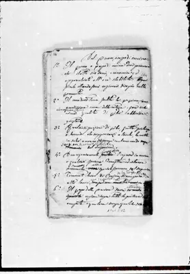 Fotogramma C 12