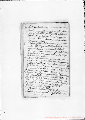 Fotogramma E 11
