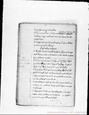 Fotogramma B 12
