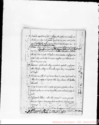 Fotogramma E 10