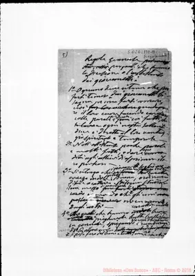 Fotogramma E 12