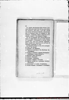 Fotogramma C 12
