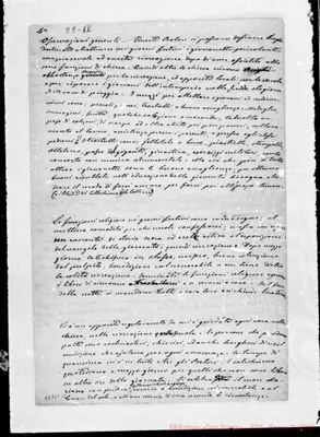 Fotogramma E 12