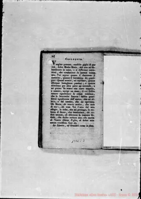 Fotogramma C 3