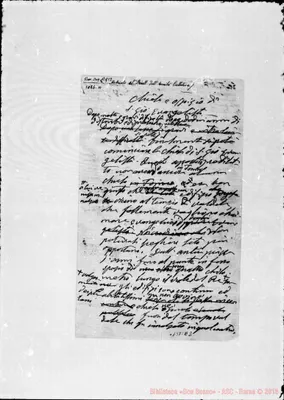 Fotogramma E 2