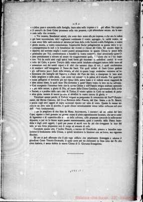 Fotogramma B 5