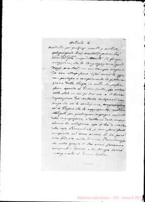 Fotogramma E 2