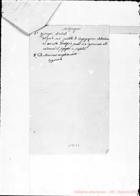 Fotogramma E 7