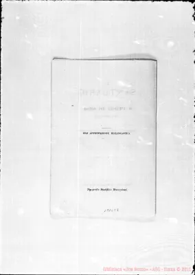 Fotogramma E 7