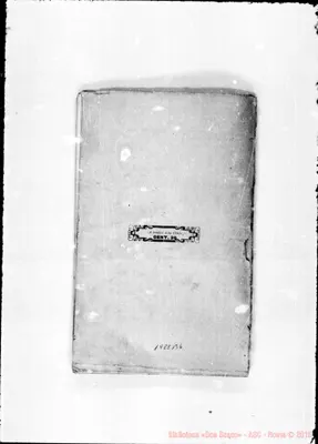 Fotogramma B 6