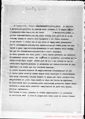 Fotogramma D 6