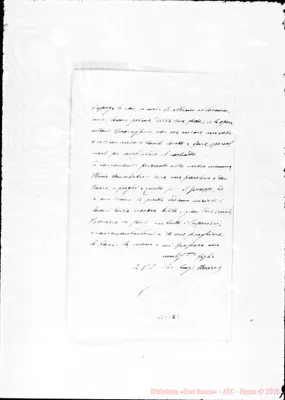 Fotogramma E 8