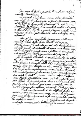 Fotogramma A 12