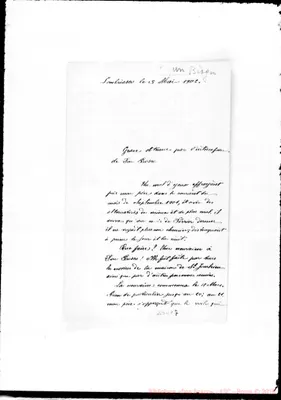 Fotogramma C 7
