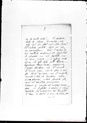 Fotogramma D 7