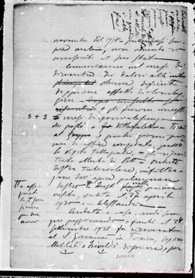 Fotogramma C 12