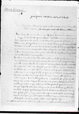 Fotogramma C 1