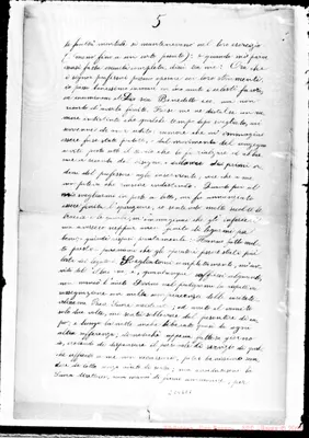Fotogramma E 7