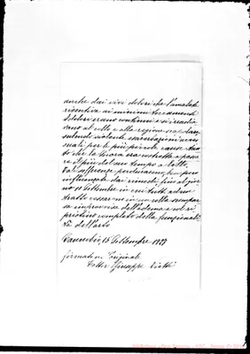 Fotogramma E 11