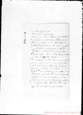 Fotogramma E 11