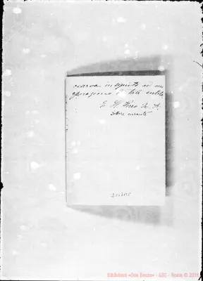Fotogramma B 5