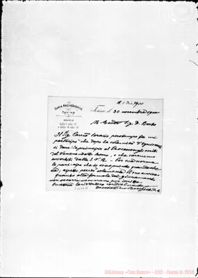 Fotogramma E 11