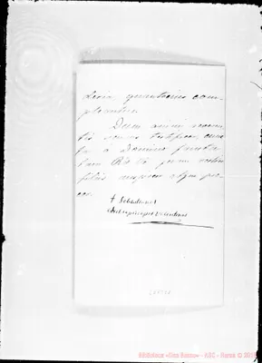 Fotogramma E 1