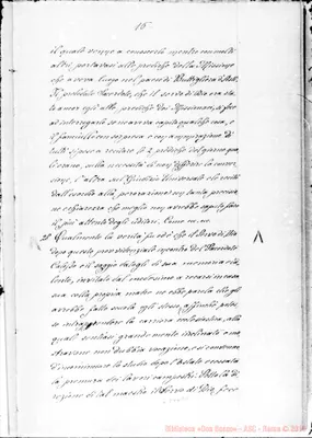Fotogramma E 1