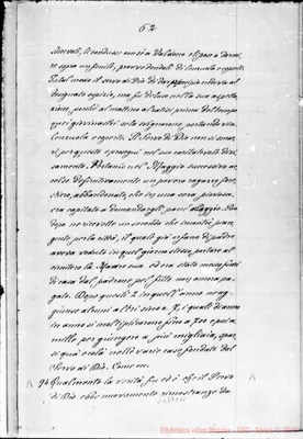Fotogramma C 11