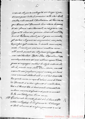 Fotogramma E 8