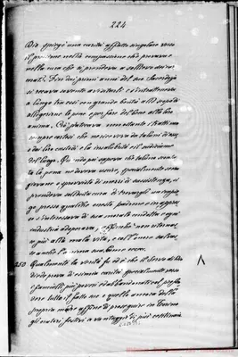 Fotogramma B 5