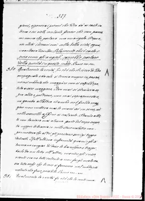 Fotogramma E 12