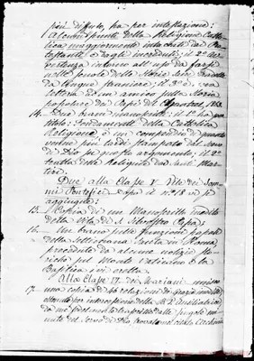 Fotogramma E 12