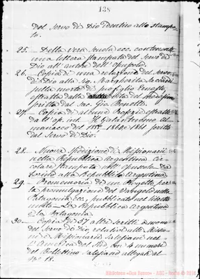 Fotogramma E 7