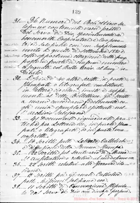 Fotogramma E 8
