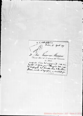 Fotogramma E 7