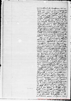 Fotogramma E 2