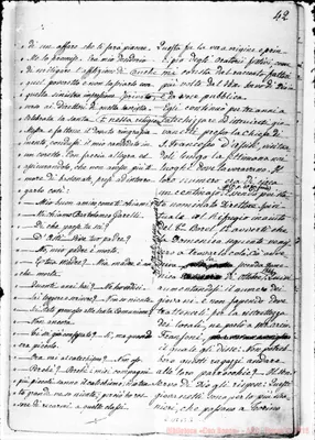Fotogramma B 3