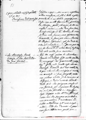 Fotogramma C 1