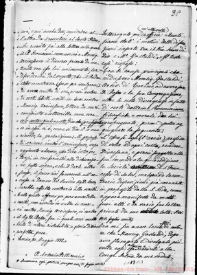 Fotogramma B 3