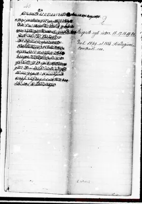 Fotogramma B 12